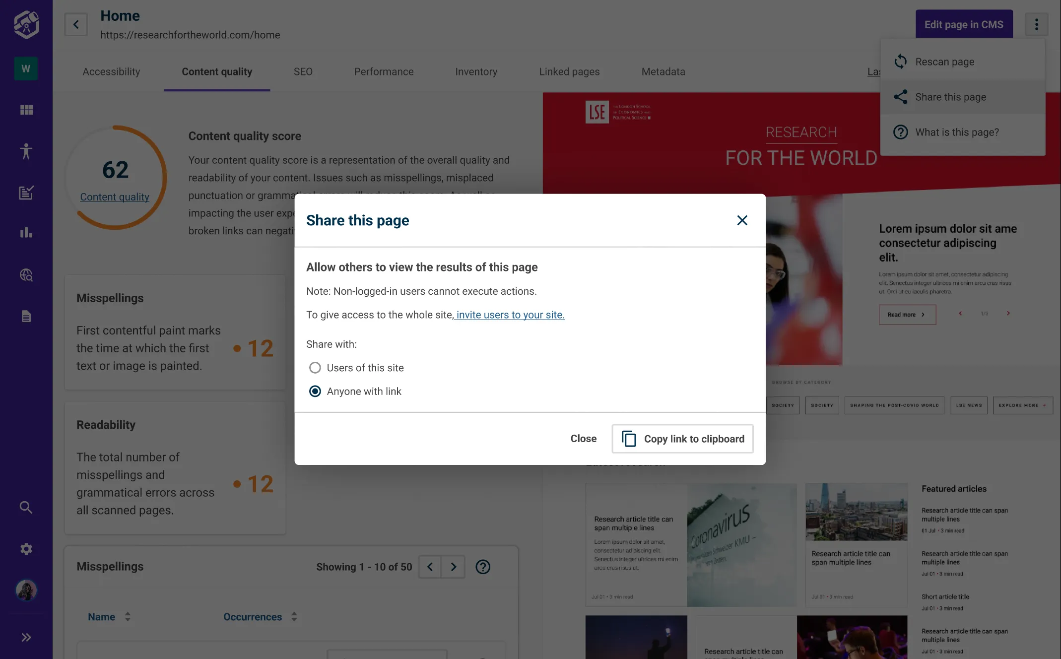 The Insytful user interface with a "share this page" pop up which allows users to share the page with users of the site or anyone with the link.